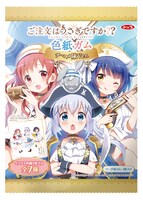 「ご注文はうさぎですか?? 色紙ガム チマメ隊Ver.」