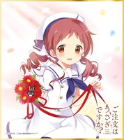 「ご注文はうさぎですか?? 色紙ガム チマメ隊Ver.」に付属す色紙る全7種の1枚。