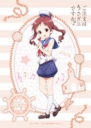 「ローソンプリント」で販売されるブロマイド全4種の1枚。