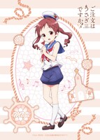 「ローソンプリント」で販売されるブロマイド全4種の1枚。