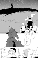 「エルフを狩るモノたち2」より。