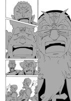 「エルフを狩るモノたち2」より。