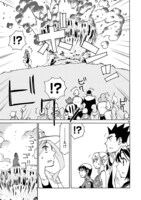 「エルフを狩るモノたち2」より。