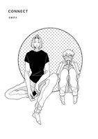 「CONNECT」扉ページ