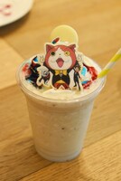 「みんなともだち！妖怪チョコメダル バナナスムージー」