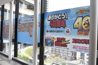 歴代のコロコロコミック表紙。