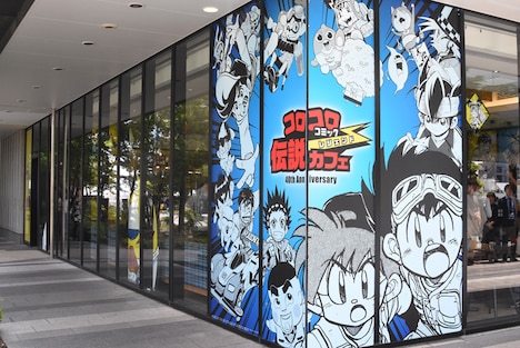 「コロコロコミック伝説（レジェンド）カフェ ～40th ANNIVERSARY～」の外観。