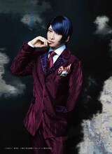 佐々木喜英扮する月山習。