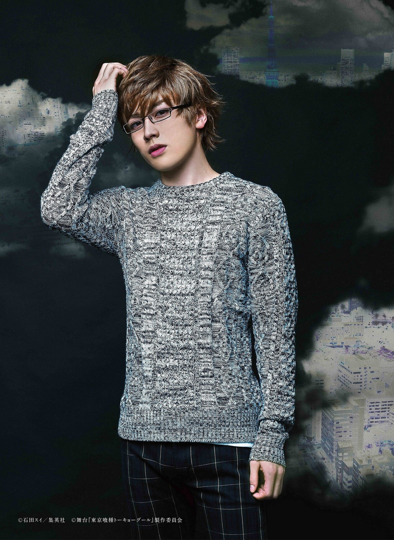 鈴木勝吾扮する西尾錦。 - 舞台「東京喰種」金木、西尾、董香