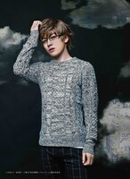 鈴木勝吾扮する西尾錦。