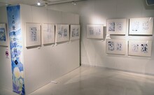 「こうの史代『この世界の片隅に』原画展」より。