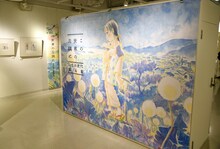 「こうの史代『この世界の片隅に』原画展」より。