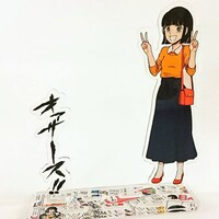 「アクリルフィギュア」を組み立てた状態。「オァサース!!」は「日ペンの美子ちゃん」のラーメン屋回に登場したセリフ。