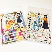 「アクリルフィギュア」の組み立て前。