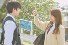 「ピーチガール」実写版&マンガ版がコラボ、原作カットたっぷりの特別映像