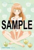 こみらの！提携店特典