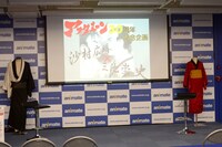 トークショーの会場。