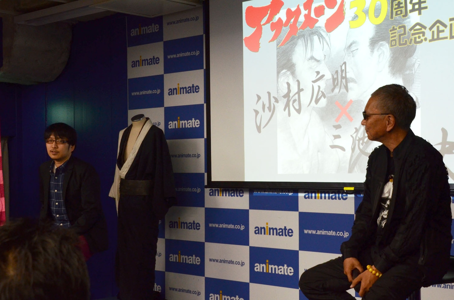 左から沙村広明、三池崇史。
