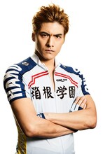 滝川英治演じる福富寿一。