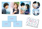 映画「一週間フレンズ。」BD/DVD、交換日記風クリアファイルが予約特典で