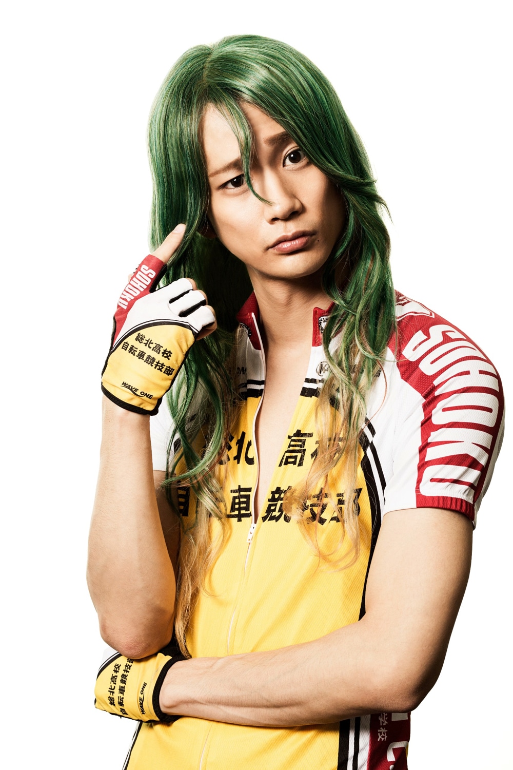 馬場良馬演じる巻島裕介。