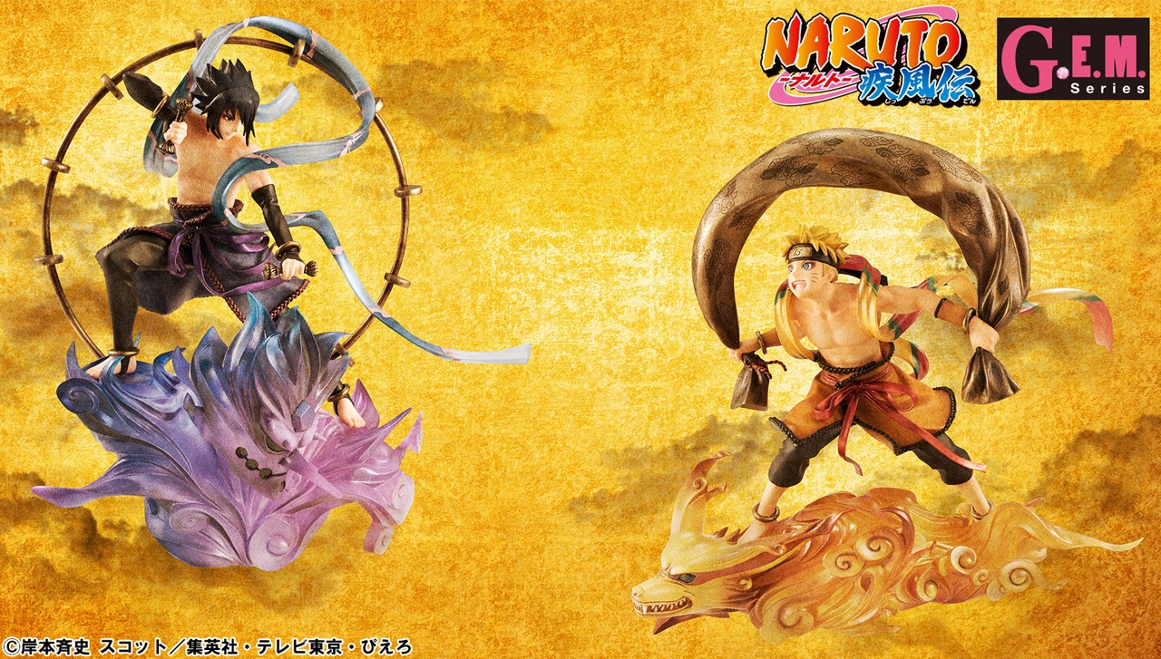 「G.E.M.シリーズ remix NARUTO-ナルト- 疾風伝 風神雷神セット」