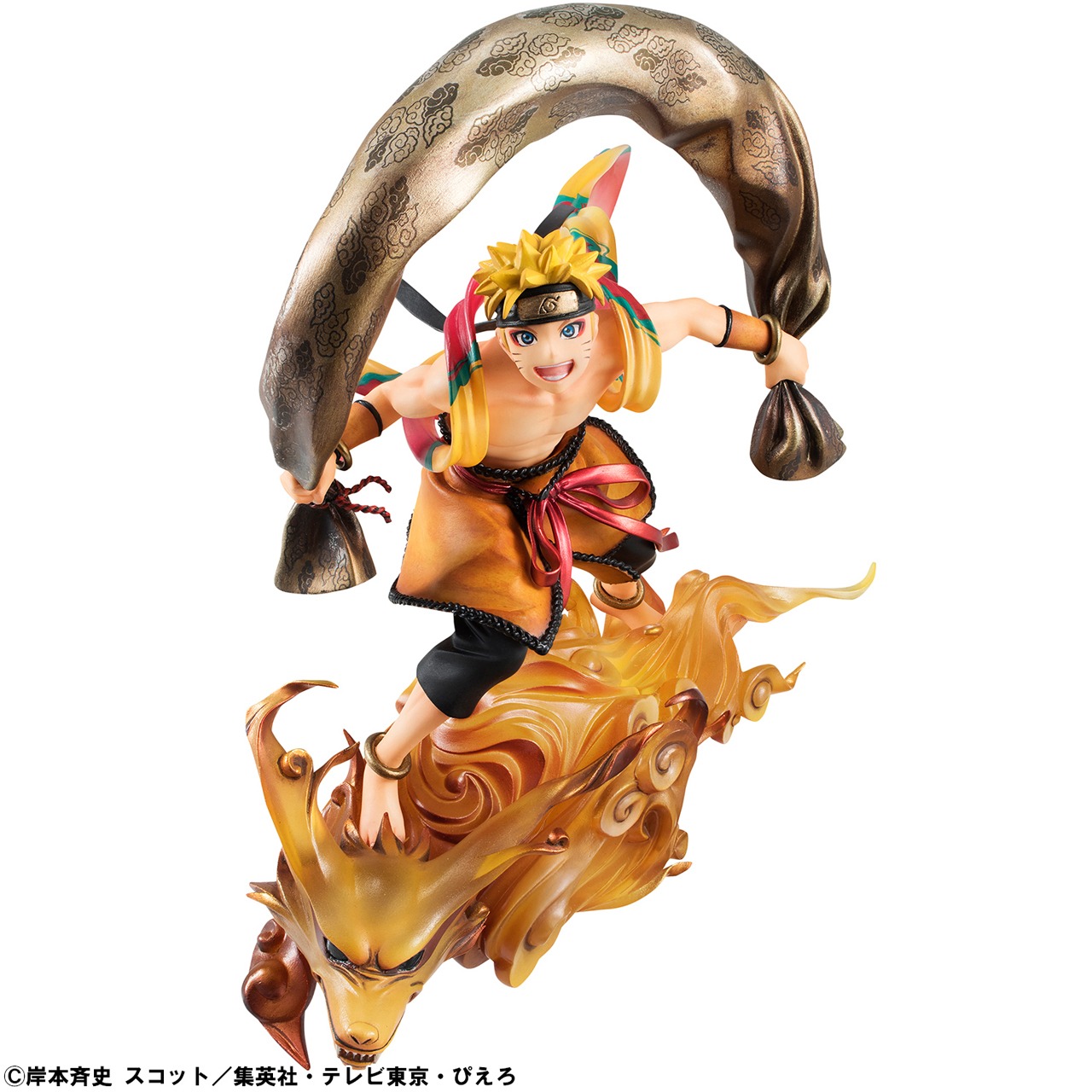「G.E.M.シリーズ remix NARUTO-ナルト- 疾風伝 風神雷神セット」より風神ナルト。