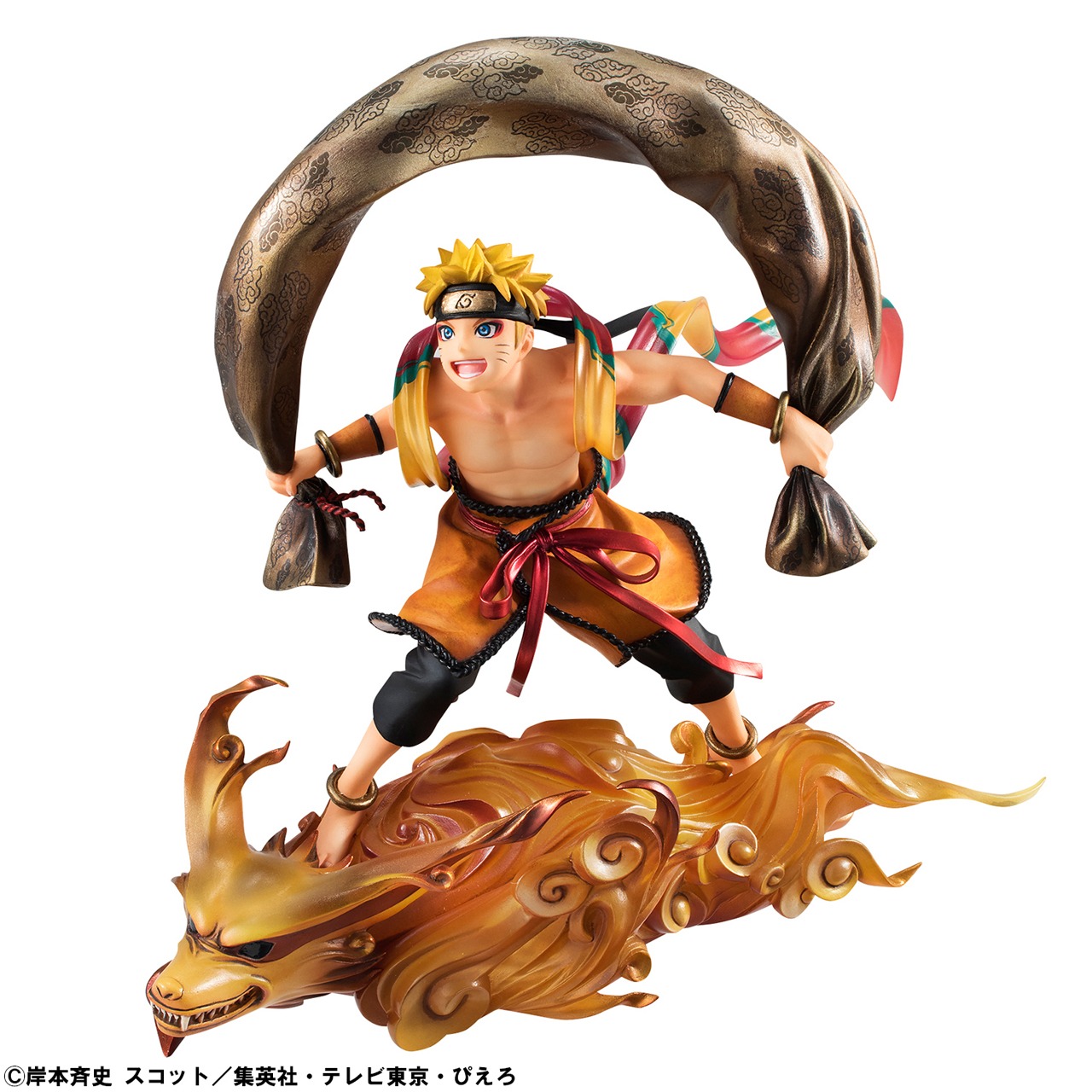 「G.E.M.シリーズ remix NARUTO-ナルト- 疾風伝 風神雷神セット」より風神ナルト。