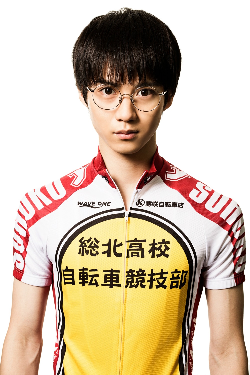 小越勇輝演じる小野田坂道。