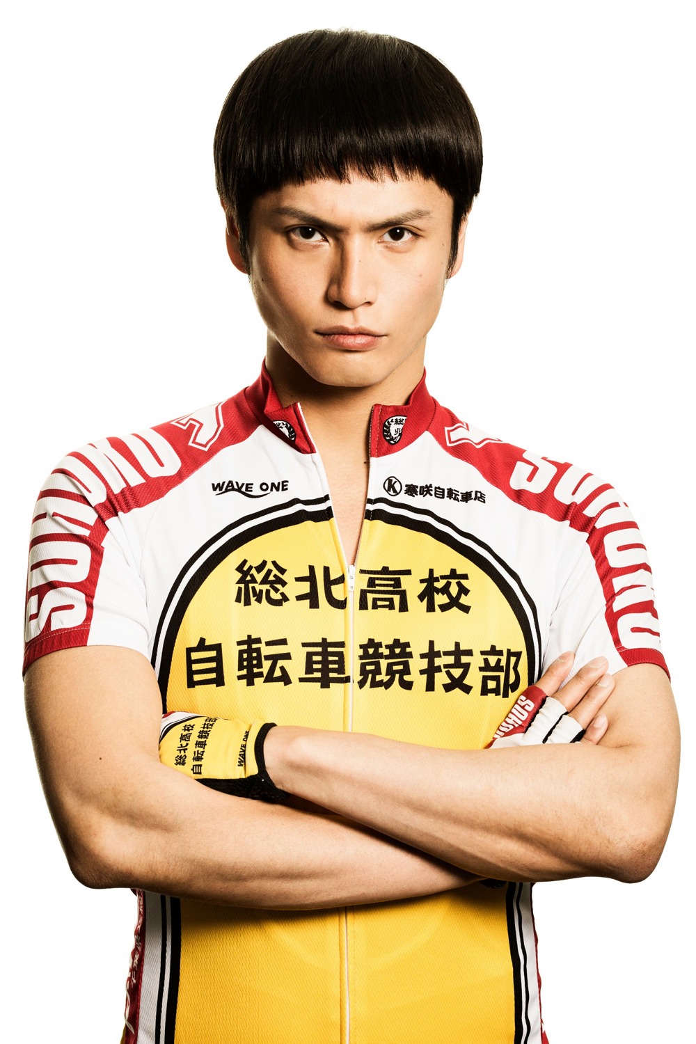 友常勇気演じる田所迅。