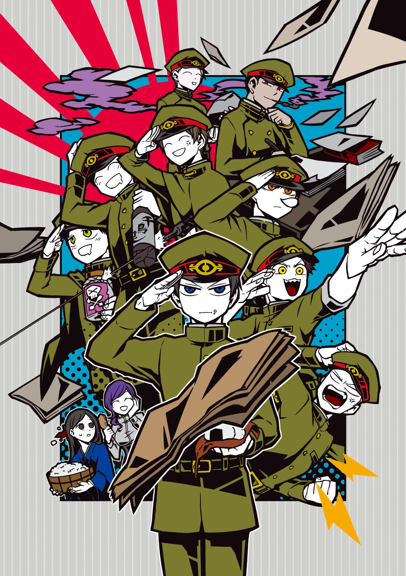 「獄都新聞」キービジュアル(c)リンネ堂・SUNPLANT