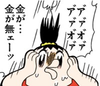 「ハニカムチャッカ」のLINEスタンプ。