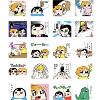 「ハニカムチャッカ」のLINEスタンプ。