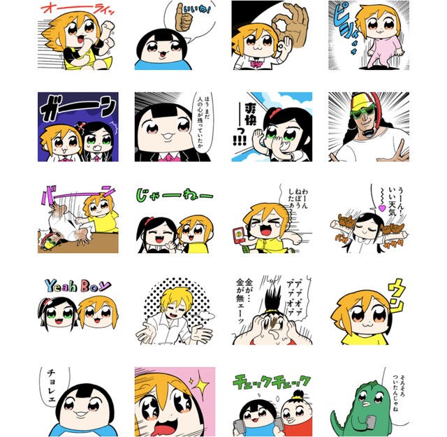 「ハニカムチャッカ」のLINEスタンプ。