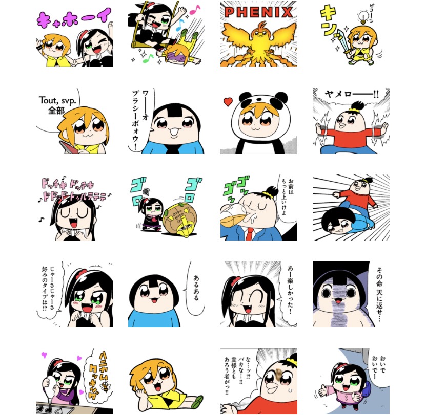 「ハニカムチャッカ」のLINEスタンプ。