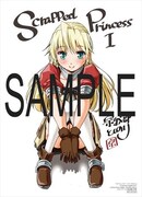 メロンブックスで配布される描き下ろしイラストカード。