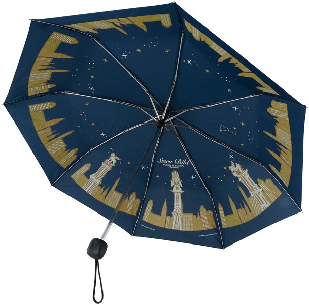 D賞 星空の折りたたみ傘