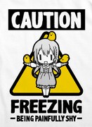 「かかしのひな子Tシャツ」のデザインアップ。