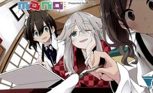 あfろ「mono」扉ページ