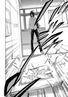 「高倉くんには難しい」第1話より。