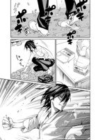 「高倉くんには難しい」第1話より。