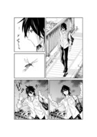 「高倉くんには難しい」より、蚊をうまく潰せない高倉くん。