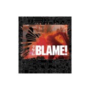 「重力子放射線射出装置」が撃てるフォトスポットイメージ。