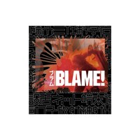 「重力子放射線射出装置」が撃てるフォトスポットイメージ。