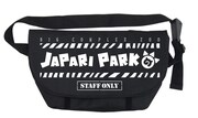 「ジャパリパーク メッセンジャーバッグ」