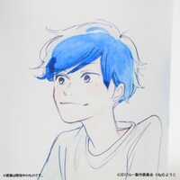 「夜明け告げるルーのうた」グラスマグ（フロスト）