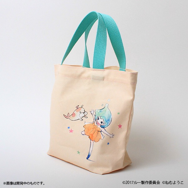 「夜明け告げるルーのうた」ランチトート
