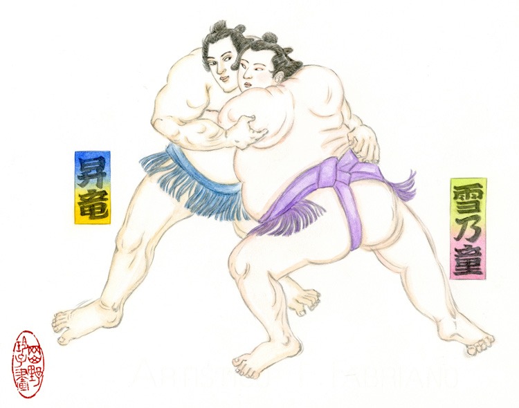 「両国花錦闘士」カット