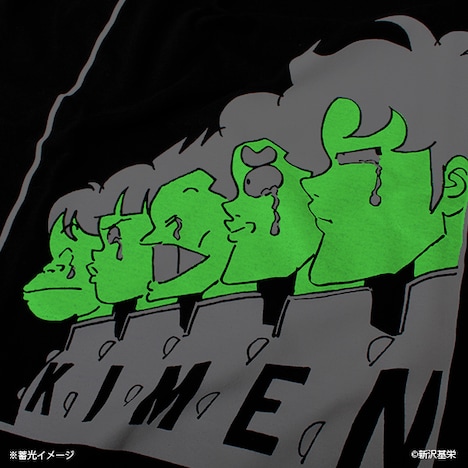 「ハイスクール！奇面組　奇面フラッシュ！蓄光Tシャツ」