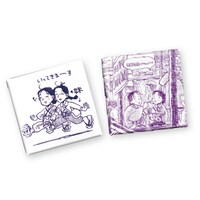 「この世界の片隅に」バッジ